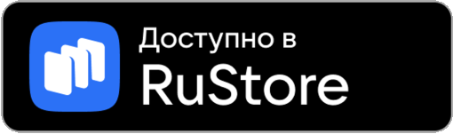 rustore 2022