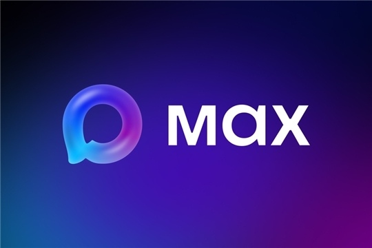 Мессенджер Max.