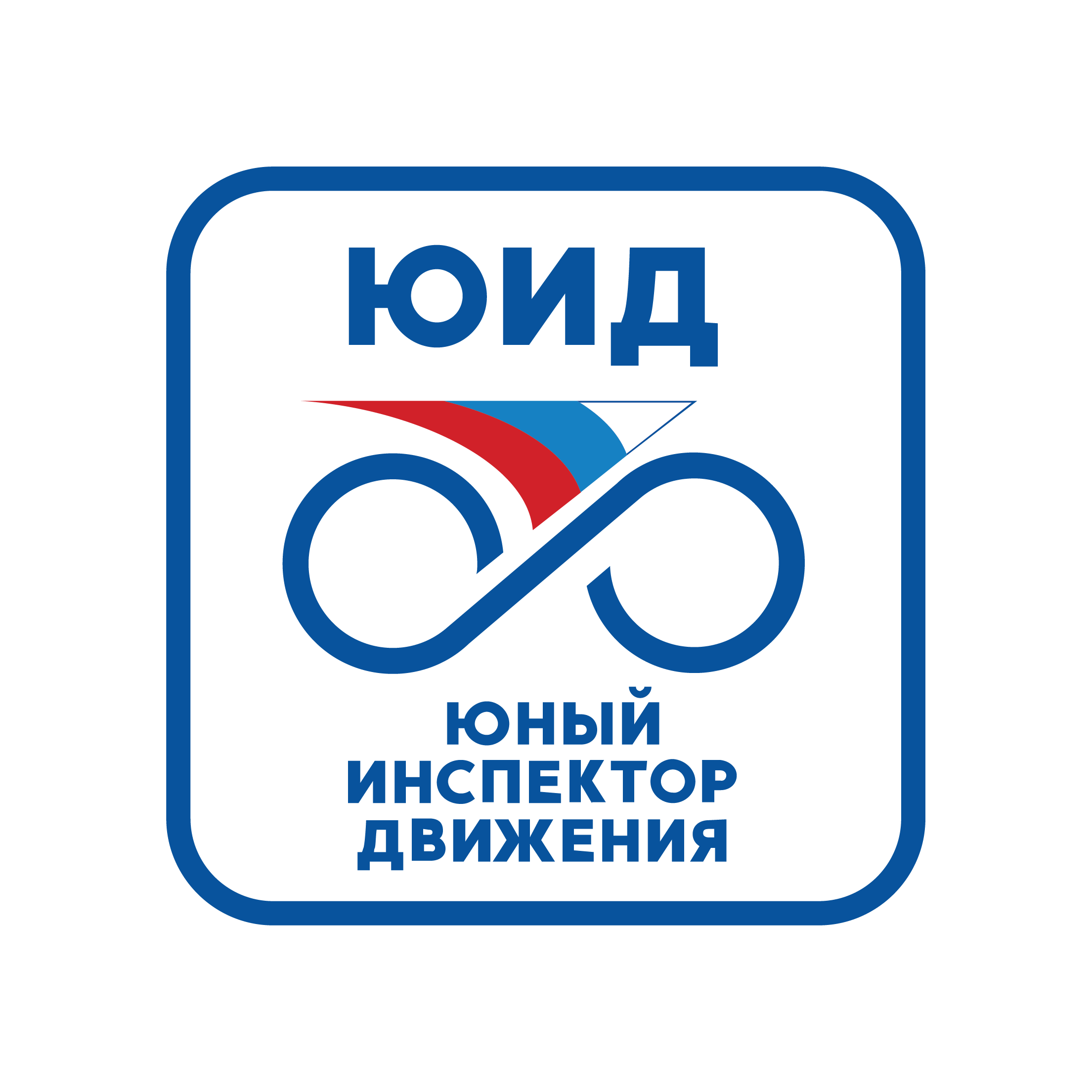 Изображения.