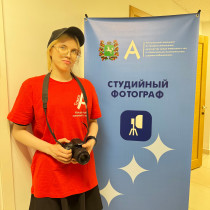Начался Региональный чемпионат Абилимпикс.